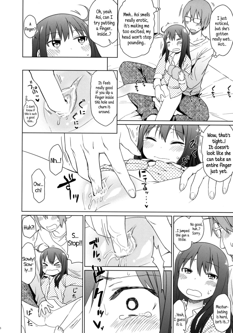 Hentai Manga Comic-GirlS Aloud!!-Chapter 2-25